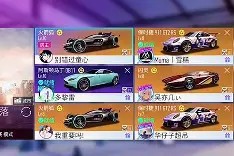 开云app-格拉纳达实力碾压，轻取对手收获胜利()