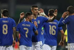 开云sports-北马其顿队意外击败强敌，引发热议()