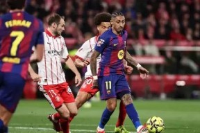 开云体育sports-赫罗纳遭遇逆转失败，客场三连不胜()