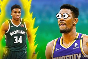 开云体育-进攻火力不足，夺冠热门陷入危机()