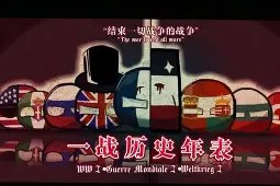 开云体育-焦点战役！荷兰女队与波兰女队交锋，胜负难料()